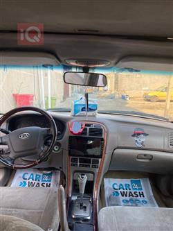 كيا اوبتيما